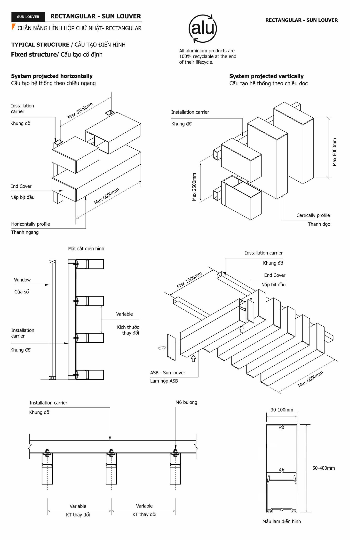 Rectangular Sun Louver 1